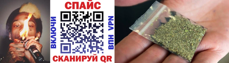 Бутират Butirat Дигора