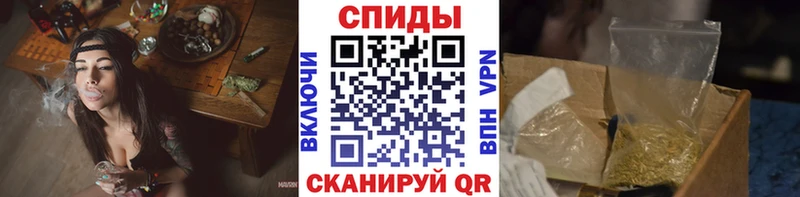 наркотики  Дигора  Бутират вода 