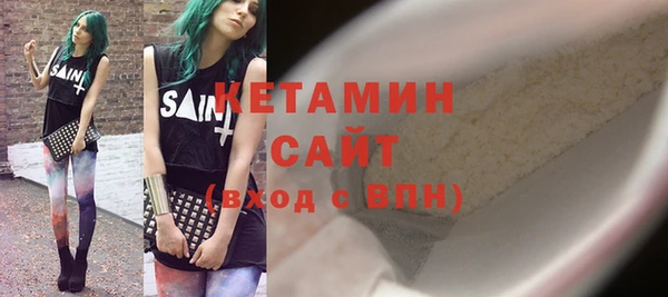 тгк Баксан