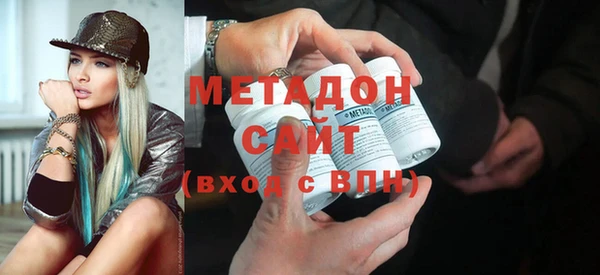 тгк Баксан