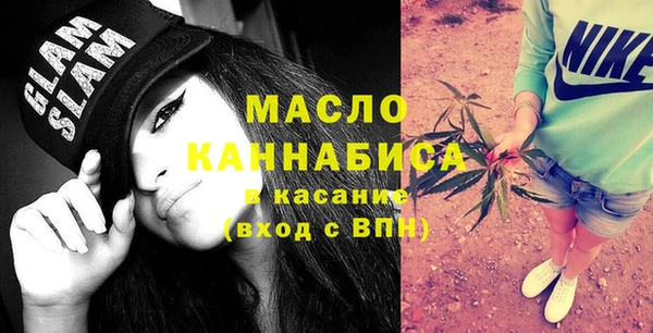 тгк Баксан