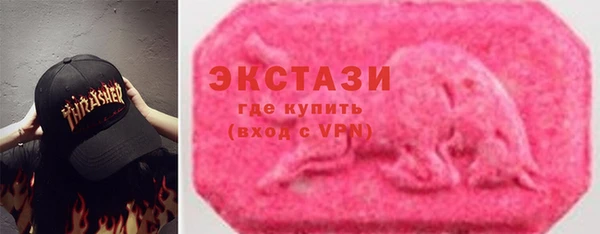 mix Гусиноозёрск