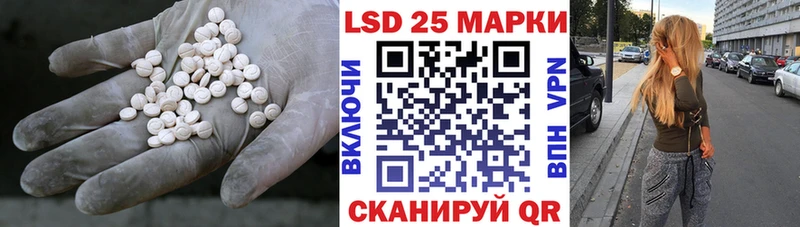 omg ТОР  Дигора  LSD-25 экстази кислота 